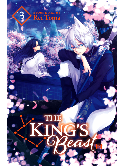 Title details for The King's Beast, Volume 3 by Rei Toma - Available